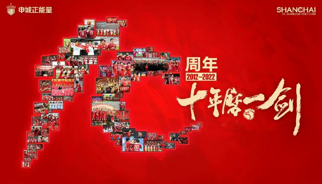 劳塔罗进步很快，证明了在体育运动中，即使你开始很有天赋，也必须努力去成为冠军。